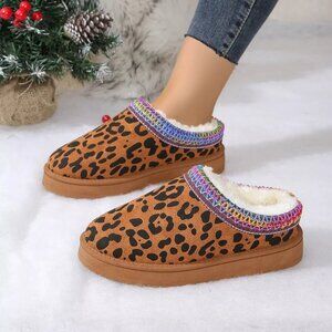 Leopard Print Plush Lined Warm Slip-Ons